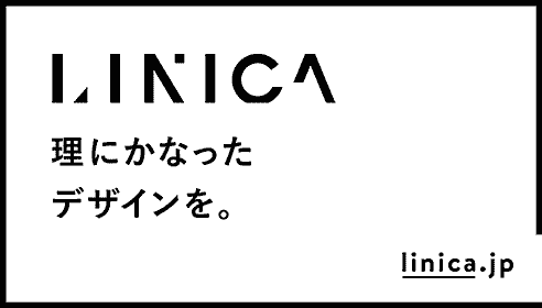 株式会社LINICA