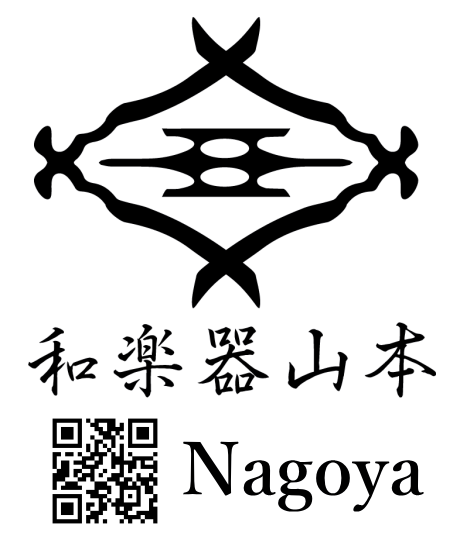 株式会社壽々音 和楽器山本