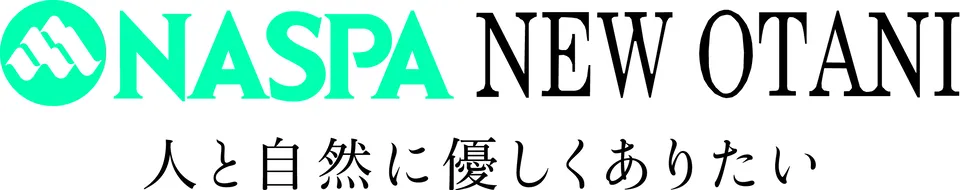 NASPAニューオータニ